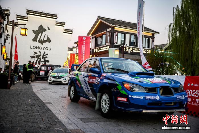 多国车手齐聚浙江龙游挑战“魔鬼赛道”，共同