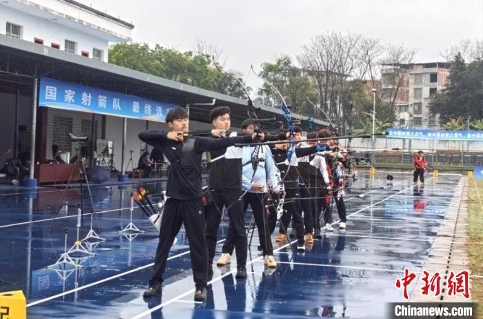 国家射箭队广西封闭集训 选拔世界杯参赛阵容