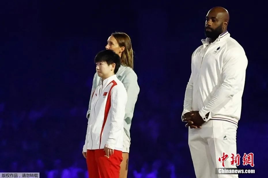 巴黎奥运闭幕式：主火炬熄灭 中国代表团创历史