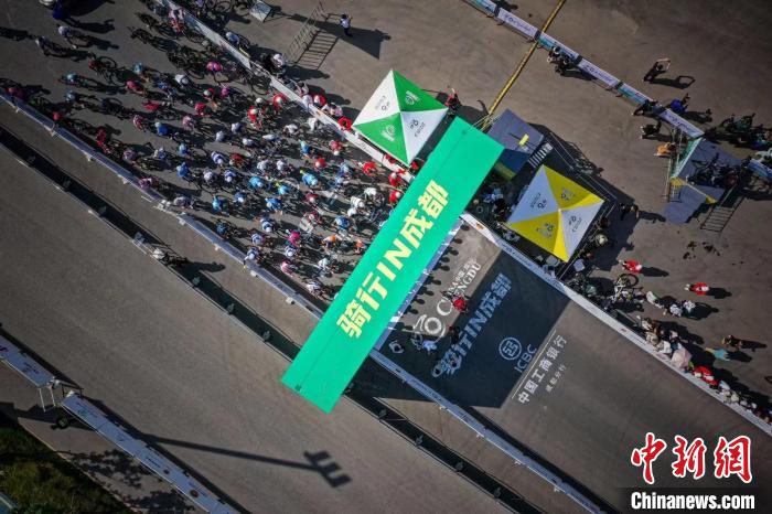 成都国际自行车赛圆满收官 哥伦比亚车手摘得个