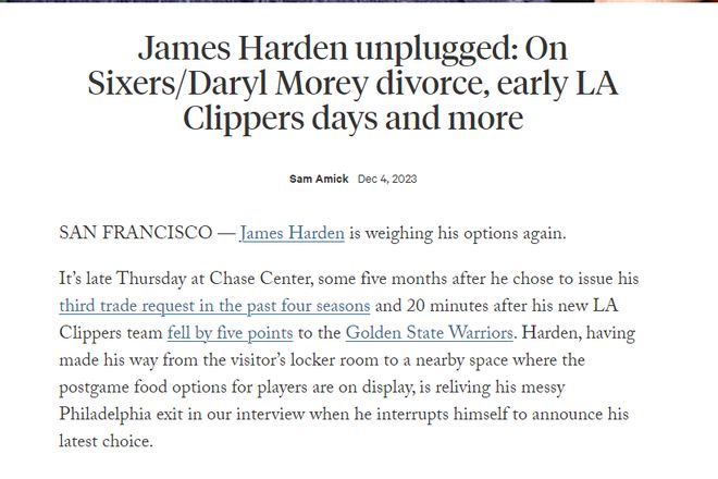 哈登骑士季后赛两连胜创纪录 乌度卡拒绝执教致